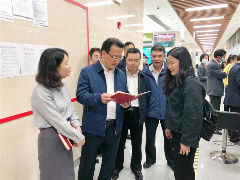 方裕谦副市长到市自然资源局调研